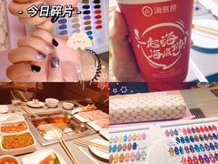 -海底捞火锅(金光华店)