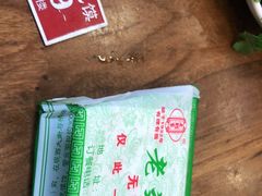 -老刘家泡馍·陕西老字号(钟楼广济街店)