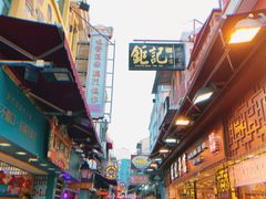 -世记咖啡(氹仔外卖店)