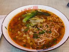 -大嘻咹biangbiang面(历史博物馆店)