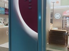 -康欣面包生日蛋糕(幸福店)