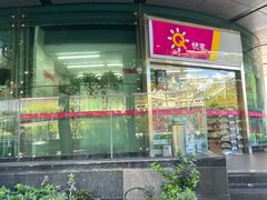 -快客便利店(锦和航天大厦店)