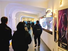放映厅-星轶影院(南京茂业天地店)