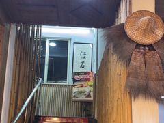 -下梅人家土菜馆(历史文化餐厅度假区店)