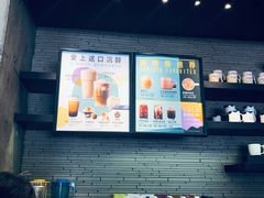 -星巴克(深圳宝安泰华店)