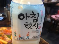 -意成料理