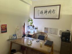 -和寿堂·艾灸·推拿按摩减肥中心