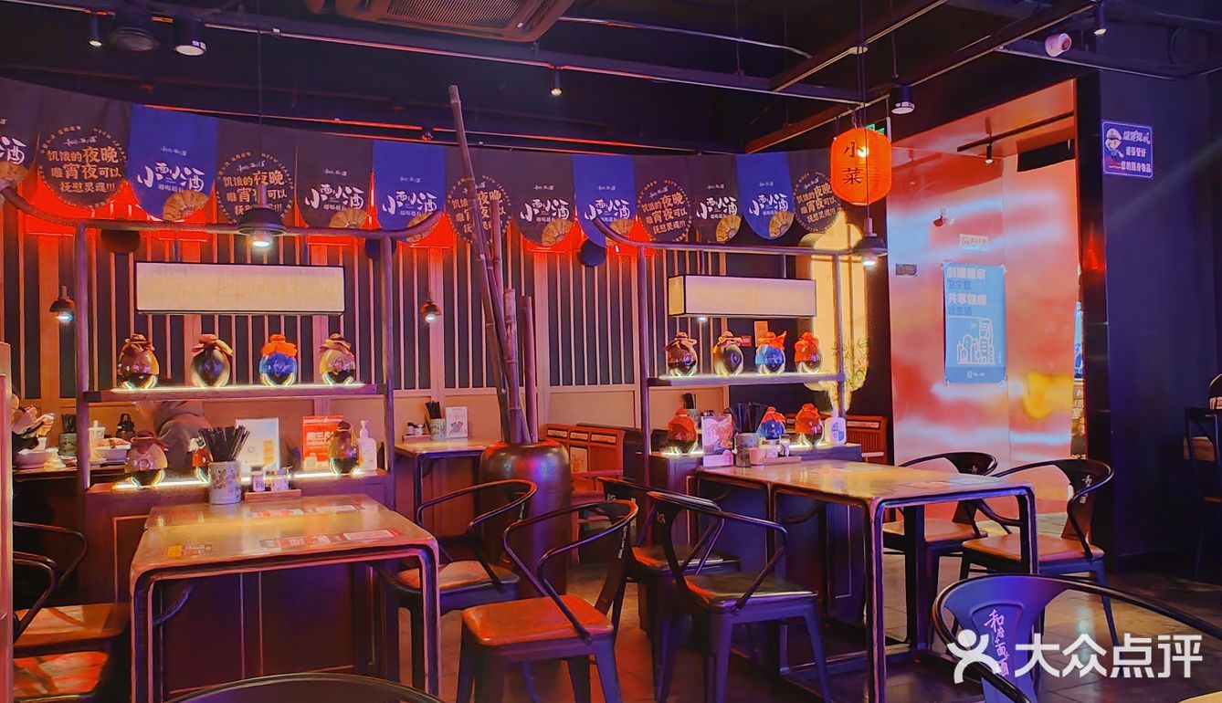 暖心暖胃，养生汤面🍜