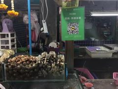 -班赞海鲜市场
