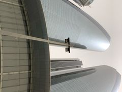 -阿提哈德塔