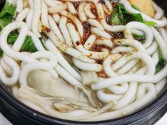 -清真·穆萨砂锅(大皮院店)
