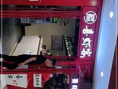 门面-喜虾客大虾火锅(济宁龙贵购物广场店)