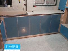 -佰丽爱家全屋定制(汶水店)