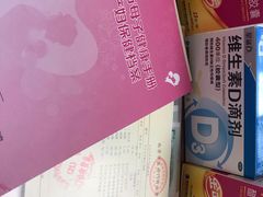 -北京中西医结合医院