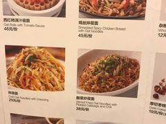 菜单-西贝莜面村(香蜜湖店)