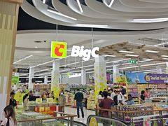 -Big C (拉查丹利店)