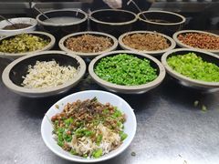 -椰小调.儋州米烂(名门店)
