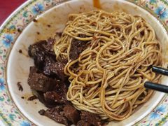 -金杨拉面王小吃面馆·牛三宝面·红烧牛肉粉