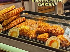 -西树泡芙(湖滨银泰in77B区店)