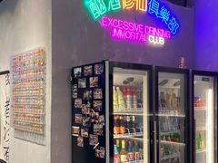 门面-chicken plus韩国炸鸡(城阳店)