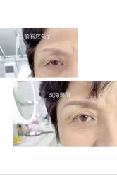 点击看大图 -HQ半永久纹绣纹眉