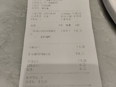 -哈根达斯(虹口店)