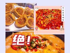 -苹果树下艺术餐厅(通州店)