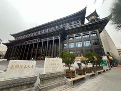 -西宁市东关清真大寺