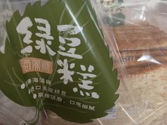 -可莎蜜儿(湖墅南路店)