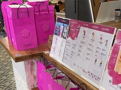 -霸王茶姬(正佳广场店)