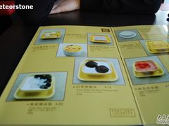 DSC_0317-满记甜品(湖滨店)