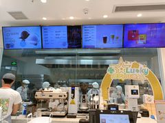 -LOVEGIFT爱礼(八佰伴店)