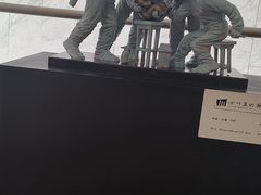 -四川美术馆