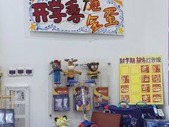 -瑞思教育·少儿英语(经开永旺校区)
