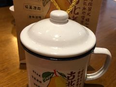 -古北烤梨