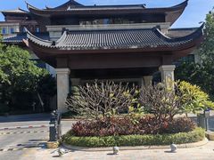 -广州融创文旅城