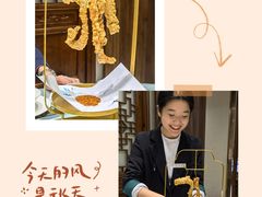 手工现炸酥肉-名善山珍·野生菌汤锅(文殊院店)