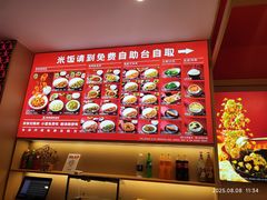 -厨掌柜陆老师(天津之眼店)