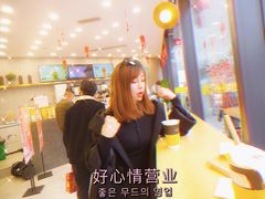 -丸摩堂鲜果茶(城南优品道店)