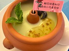 -芸南道·过桥米线(昆明老街旗舰店)