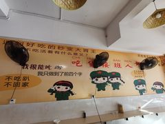 -洪大厨鸡煲(福田店)