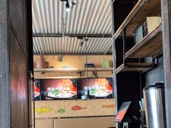 -探鱼·鲜青椒爽麻烤鱼(天一广场店)