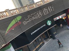 -麦当劳(小白楼店)