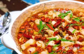 Sichuan Boiled Fish