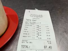 -黄亚华小食店(Jalan Alor)