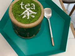 -茶是一枝花泡茶店