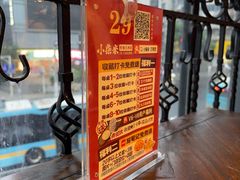 -小柴米·传统江西菜(万寿宫店)