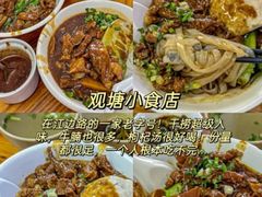 -钟姨糖水(惠城店)