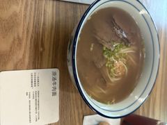 -里面·Noodlology(机电院店)