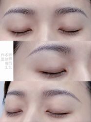 -一个差评成就的纹眉店